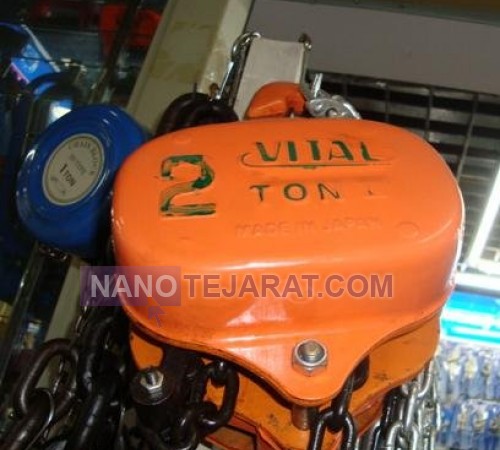 Manual Hoist